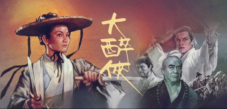 久久久影视推荐：楚门的世界